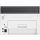 HP Color Laser MFP 178nw - 504740 - zdjęcie 6